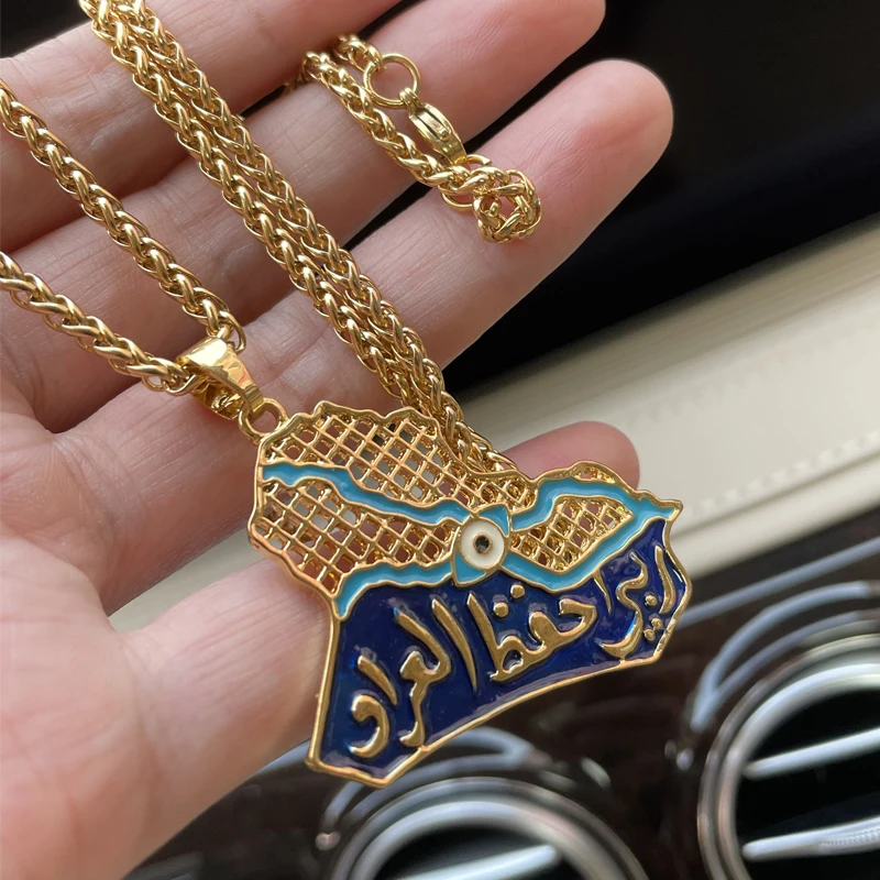 Мусульманский подвесной автомобиль карта Ирака 45 см цепной автомобильный педаль