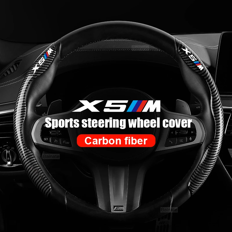 Автомобильный чехол на руль для BMW X5 E70 F15 G05 M Sport 30i 40i 2013 2018 2022 Противоскользящий из