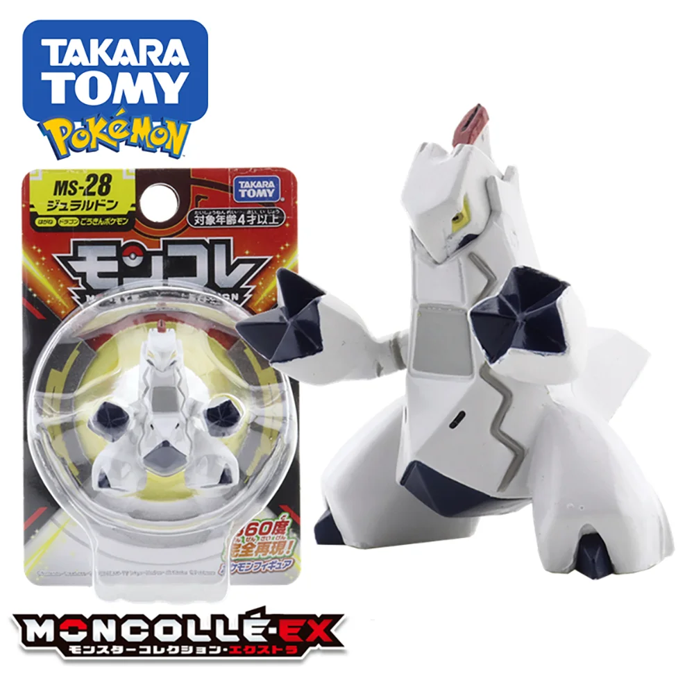 

Takara Tomy Tomica Pokemon MS-28 Duraldon Mini PVC 3-5cm Geniune Resin Action Figure Toys for Kids Baby Dolls Holiday Gifts
