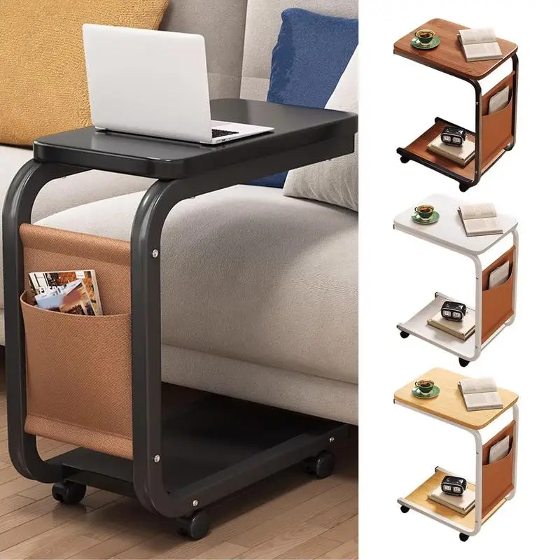 Простой передвижной приставной столик для дивана гостиной спальни C-образный