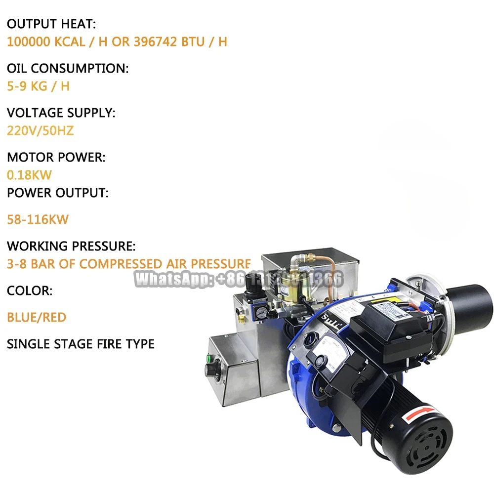 Система горелки для отработанного масла различных отработанных масел моторного