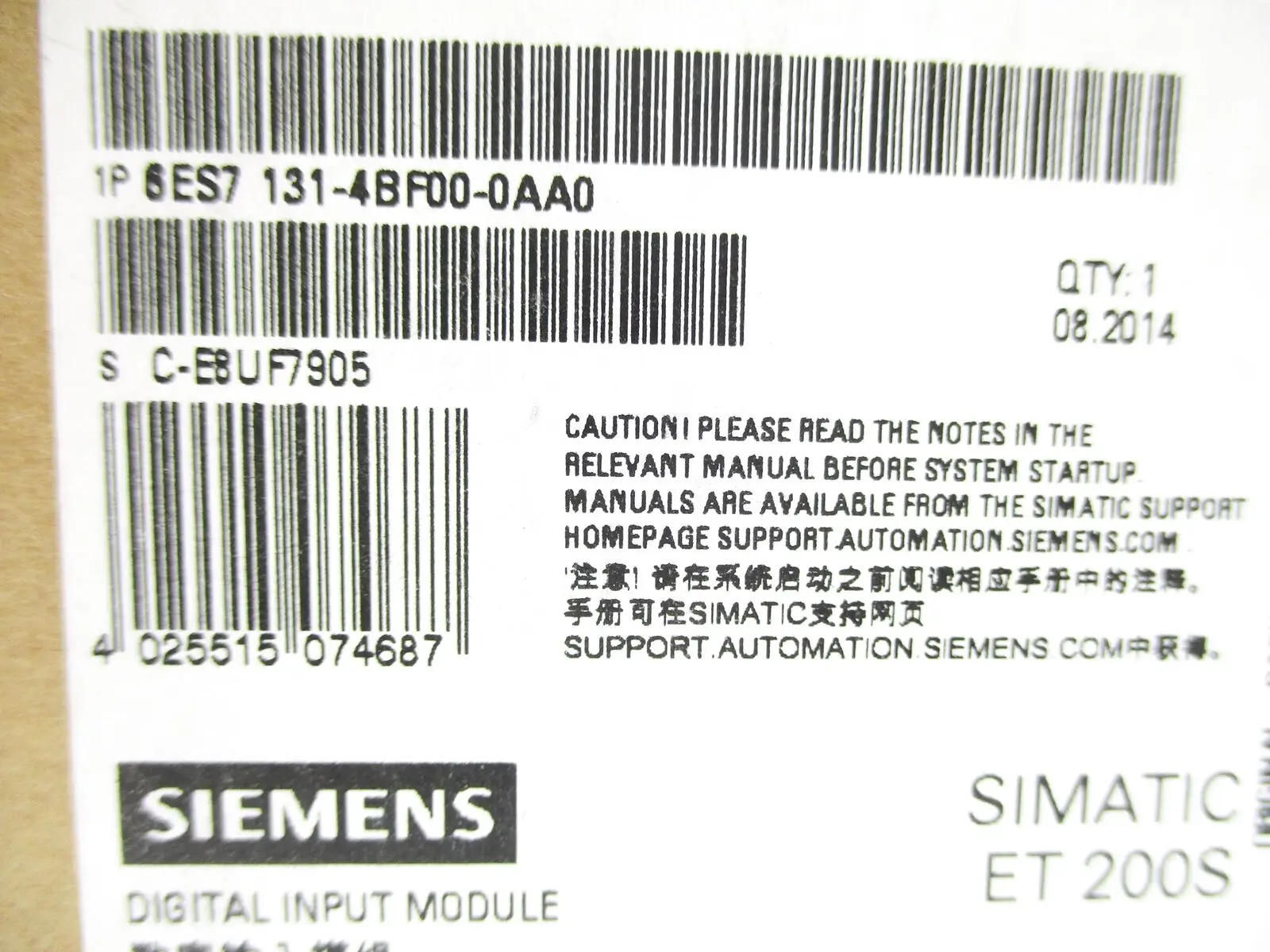 

Brand New Siemens 6ES7131-4BF00-0AA0 6ES7131 4BF00 0AA0