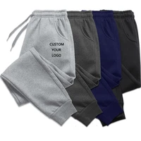 custom your logo men women sports long pants autumn winter mens casual sweatpants soft pants jogging pants 5 colors black grey