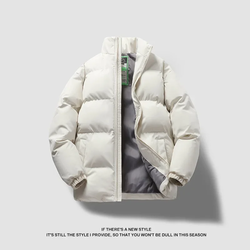 Мужская спортивная куртка с высоким воротником-стойкой и длинными рукавами