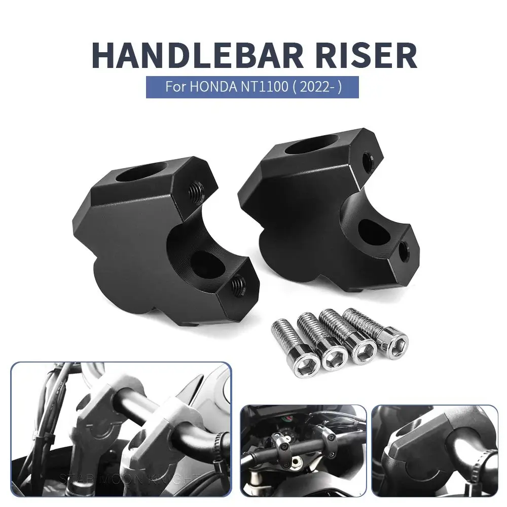 Адаптер для удлинения руля мотоцикла удлинительный адаптер HONDA NT1100 NT 1100 2022