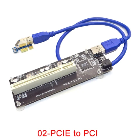 PCIe/NVMe/Mini PCIe на PCI адаптер с кабелем USB 3.0 h1111z