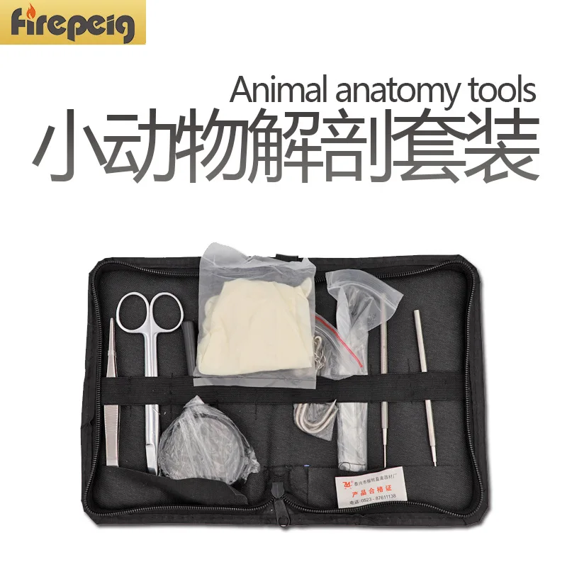 

Small animal anatomy instrument surgical instrument set planing knife breast instrument surgical instrument set