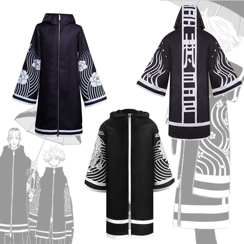 

Костюм для косплея из аниме «сендзю кавараги», хаки и плащи брахмана из аниме «Токийский Мститель», праздвечерние чные костюмы на Хэллоуин