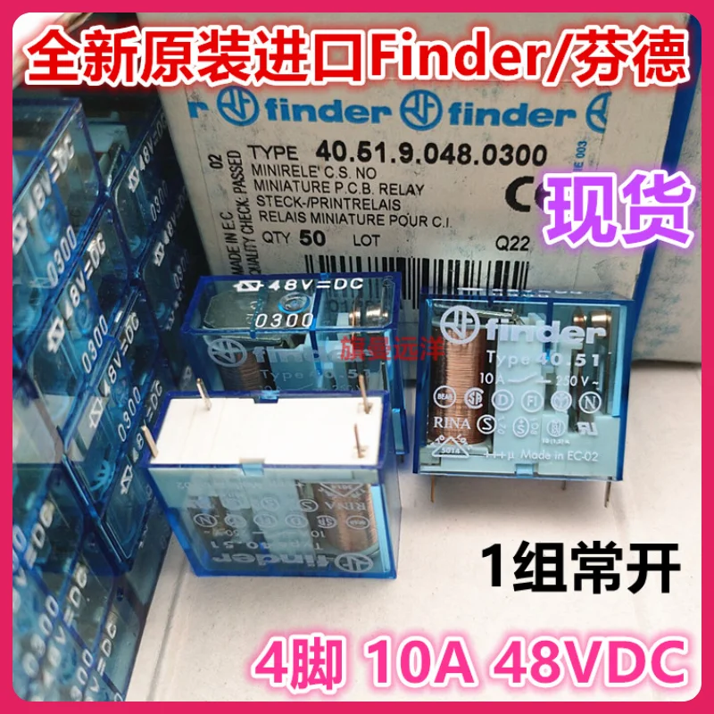 40.51.9.048.0300 48 В постоянного тока 10 А 4