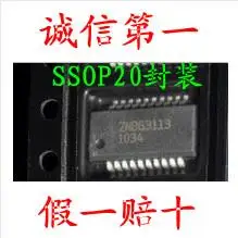 10 шт./партия: ZNBG3113Q20TC SSOP20