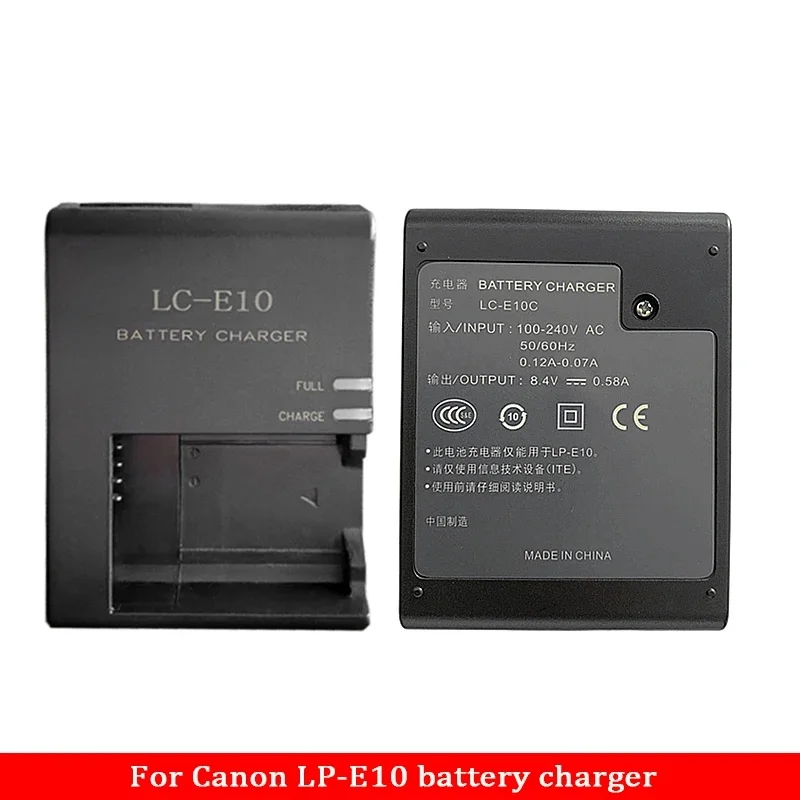 Зарядное устройство для Canon LP-E10/E LC-E10C