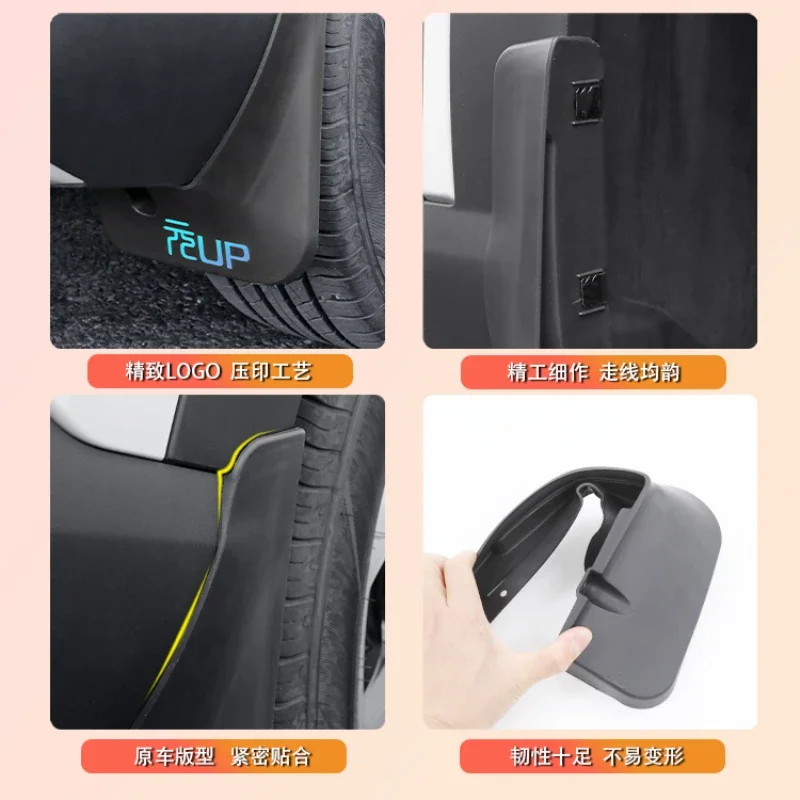 Брызговики для BYD Yuan UP переднее и заднее колесо брызговики бровей грязь песок 4 шт.