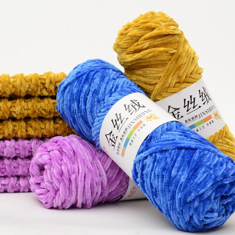 

100g/Roll Velvet Polyester Blended Yarn Chenille Cotton Crochet Knitting Yarn Baby Soft Thick Scarf For DIY Hand-Knitted Sweater