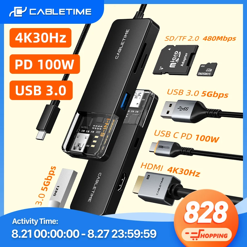 

CABLETIME 6 in 1 USB C HUB to PD 100W HDMI 4K 30Hz USB 3.0 5Gbps SD TF Card Reader for Macbook iPad Pro USB Adapter C461