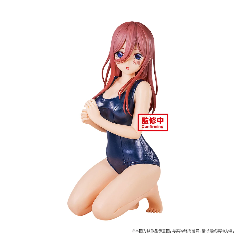 

Pre-Sale The Quintessential Quintuplets Nakano Miku Dead Reservoir Water Anime Figure Cartoon Model Toy Ornaments Action Figures
