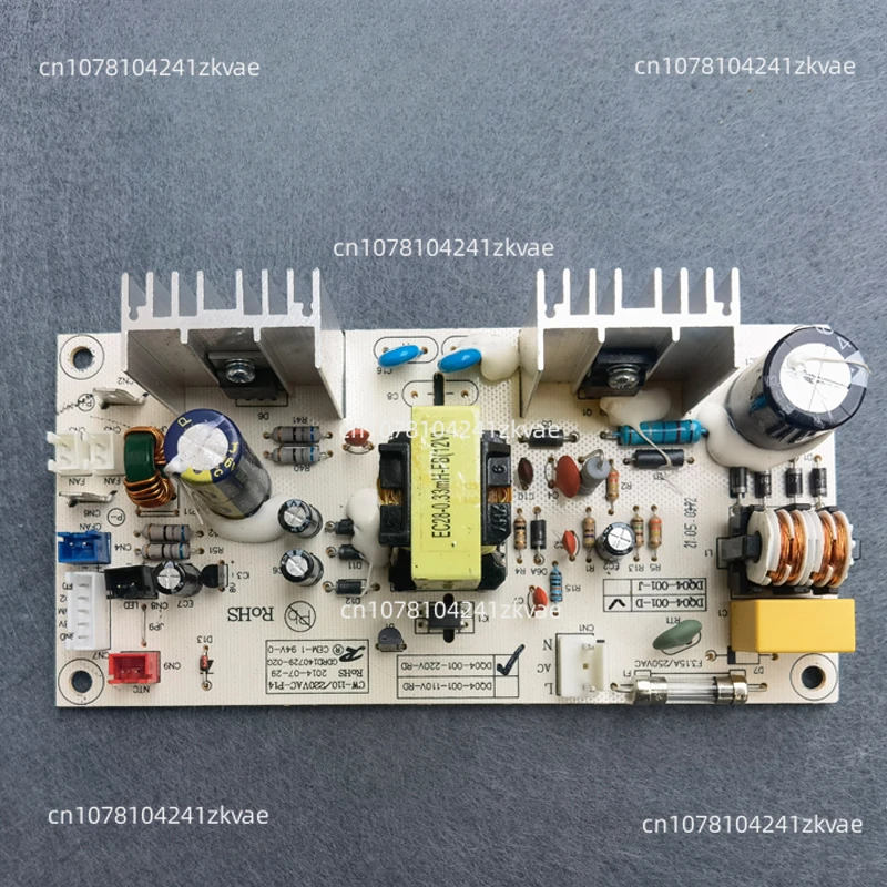 Новая Оригинальная печатная плата для винного шкафа DQ04-008 универсальная питания