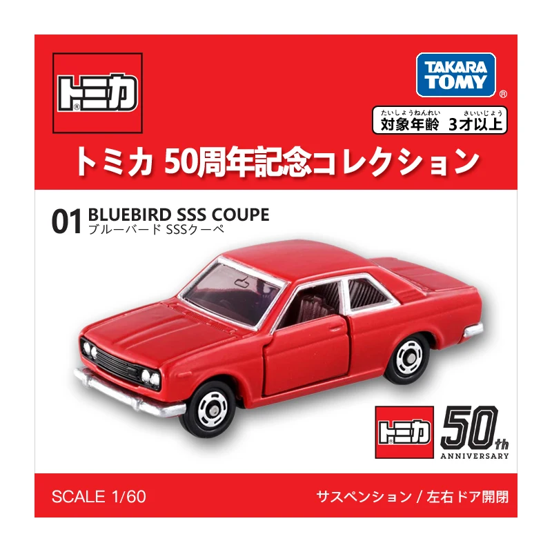 

Takara Tomy Tomica 50-я годовщина 1/60 01 Nissan Bluebird SSS Coupe металлический Литая машина игрушечный автомобиль
