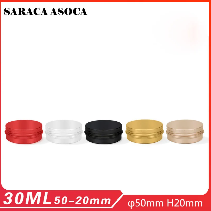 Многоразовые алюминиевые банки SARACA ASOCA 30 мл золотисто-черные 100 шт