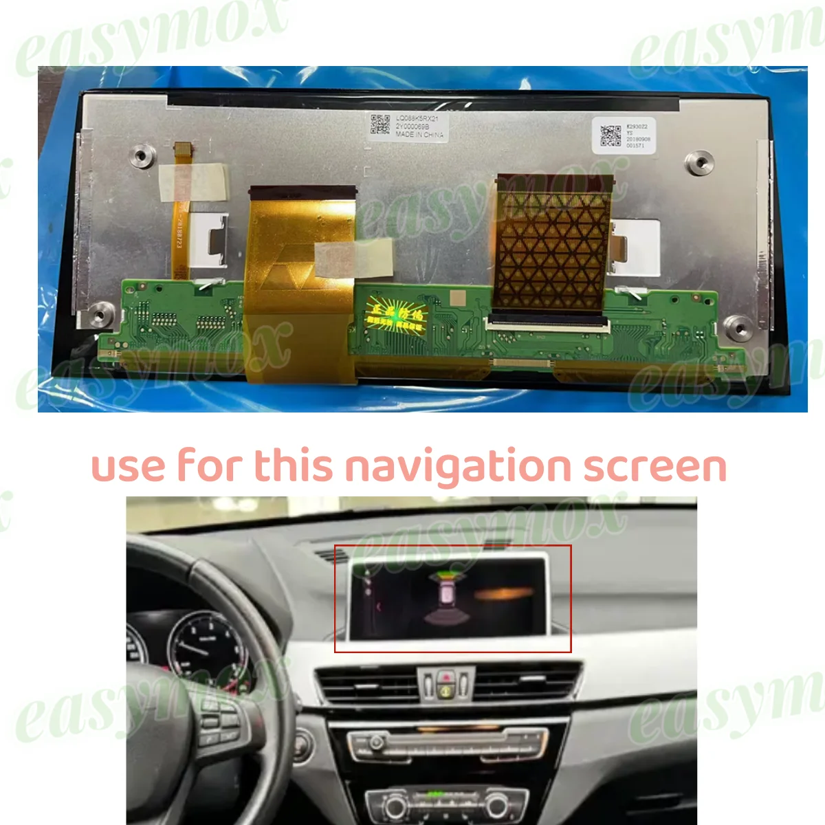 8 8-дюймовый ЖК-дисплей для BMW X1 F48 2015-2022 гг. ремонт экрана навигации и информации