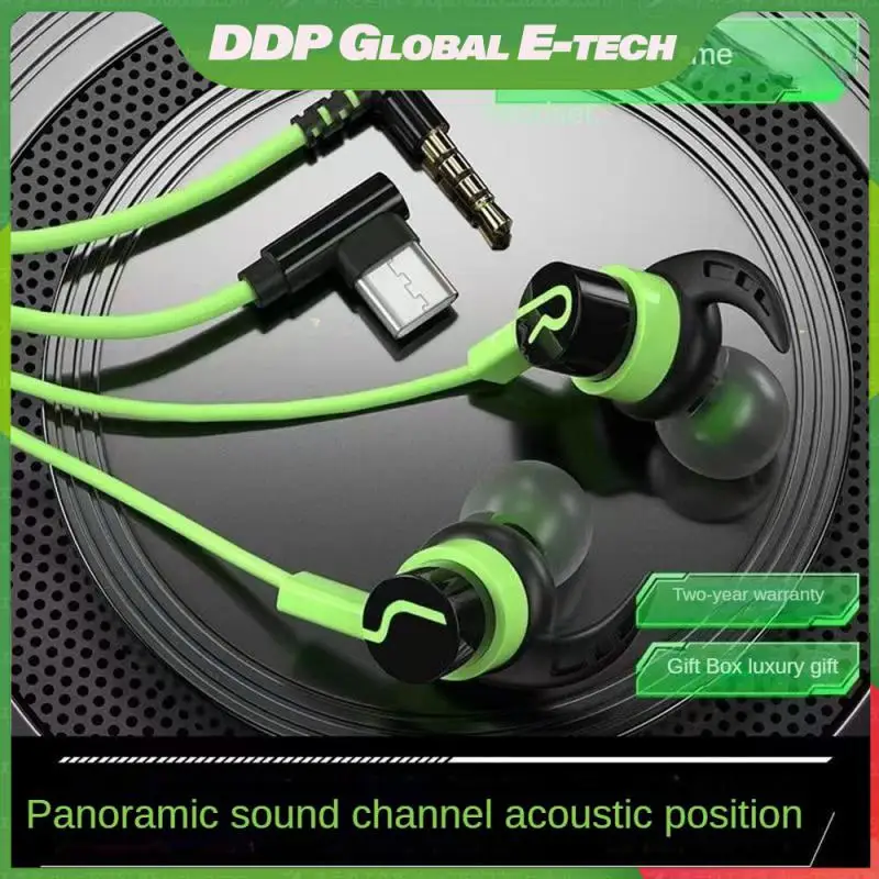 

No Sense Delay E-sports Headphones Durable Comfortable In-ear Earphones Stereo Game Headset Consumer Electronics Surround Sound