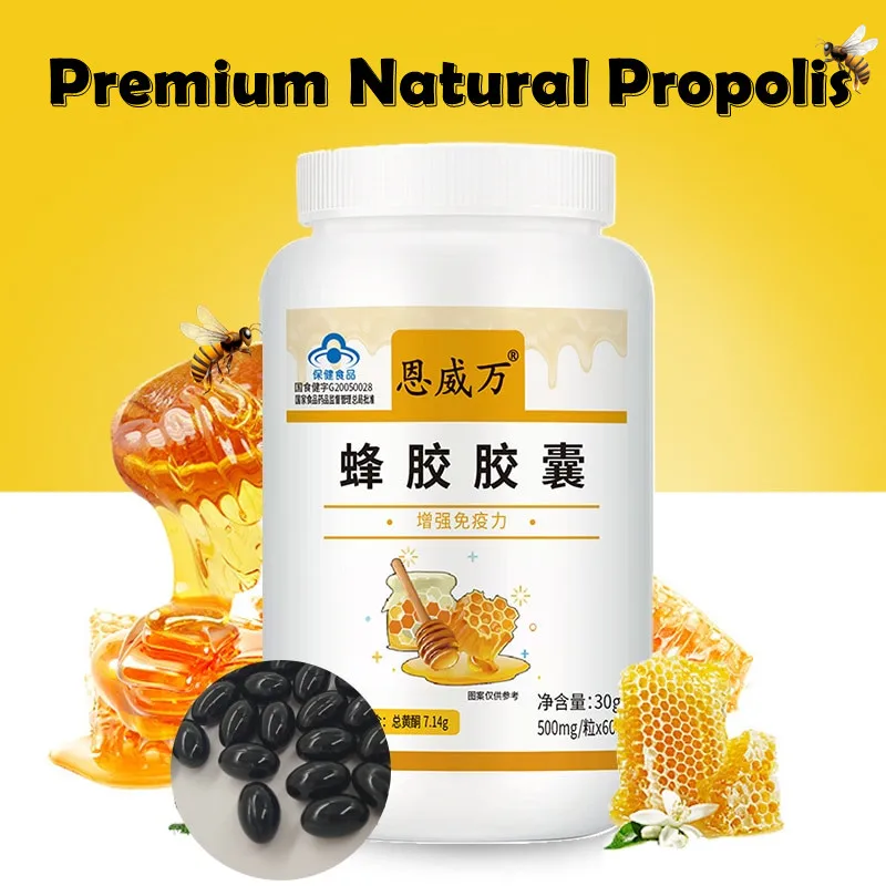 

Premium Propolis Flavonoid Supplement Cough and Phlegm Eliminates Sore Throat and Supports Immune System Health