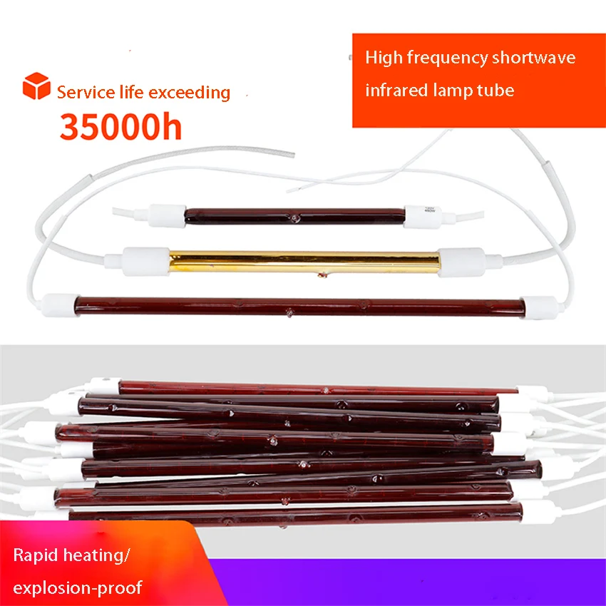 

Инфракрасная трубка 1250 Вт/1300 Вт Коротковолновая нагревательная трубка для покраски автомобилей и лампа для выпечки Лампа для выпечки для покраски комнаты Сушильная трубка