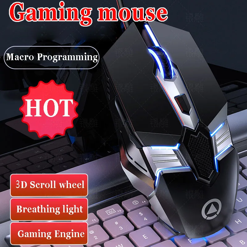 

Мышь Компьютерная Механическая игровая, 6 кнопок, 3200dpi, 1,2 м