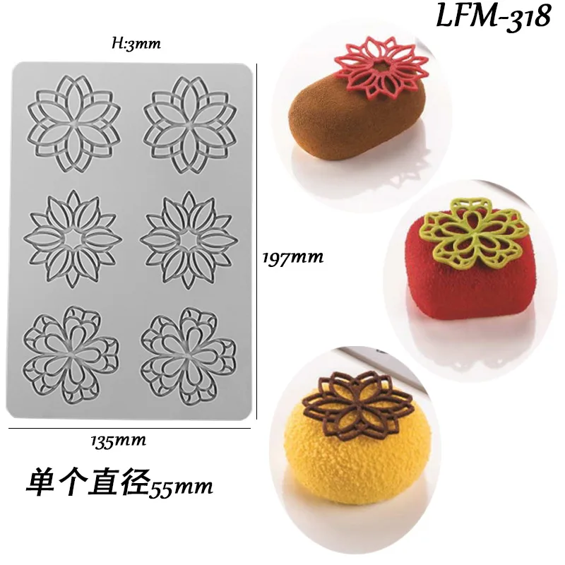 

ZINBOOM Силиконовые формы для выпечки ZINBOOM