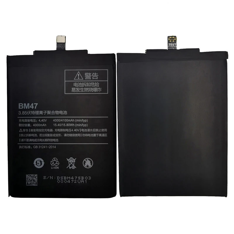 Быстрая доставка, аккумулятор BM47 4100 мАч для Xiaomi Hongmi Redmi 3Pro 3 Pro 3S 3X 4X, аккумулятор для телефона + инструменты (art.: 3920db92bb87a) - 3920db92bb87a