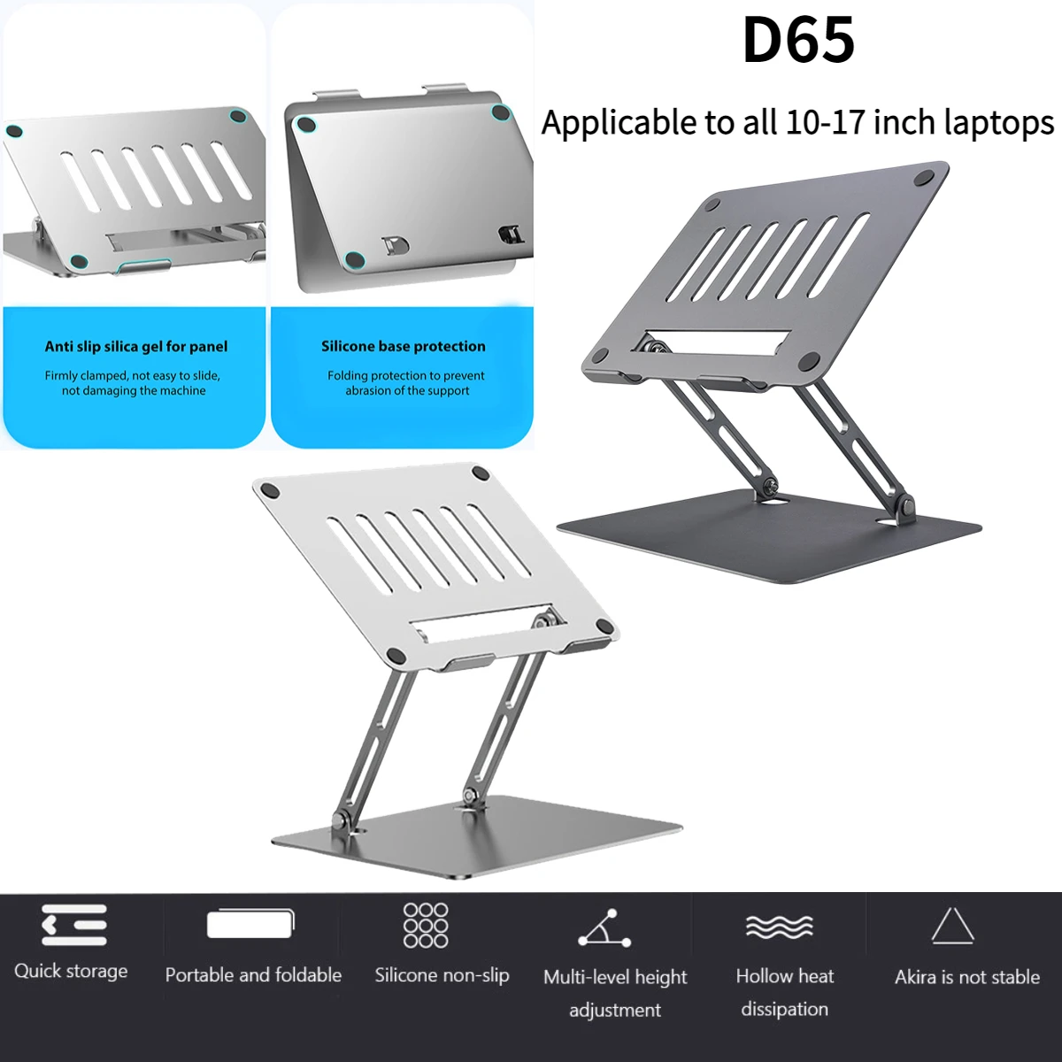 

Подставка для ноутбука, регулируемая, из алюминиевого сплава, вращающаяся, 360, для MacBook, Dell, XPS, Asus