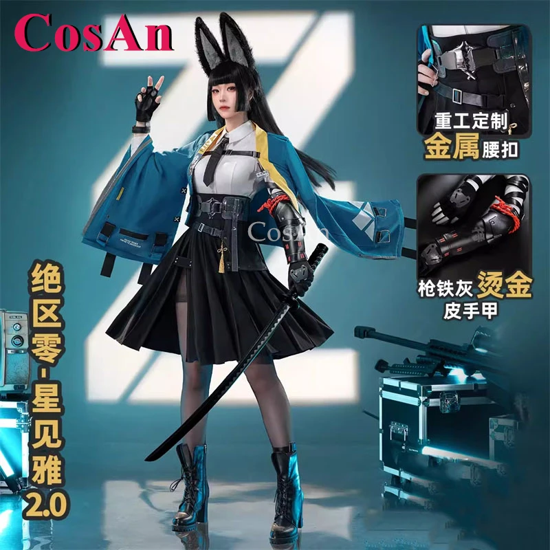 Фото Костюмы для косплея Hoshimi Miyabi из игры Zenless Zone Zero, очаровательные и великолепные боевые униформы, одежда для ролевых игр на Хэллоуин №1