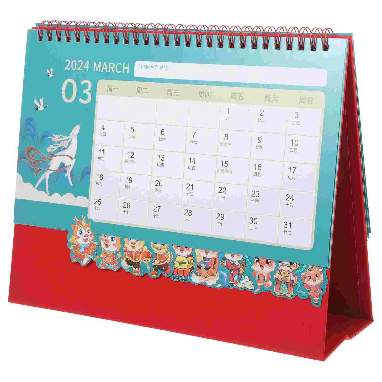 

Настольные украшения календарь 2024 стоячий откидной ежемесячный орнамент настольная бумага для офиса