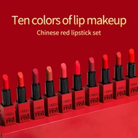 10 color nude matte velvet lipstick set long lasting water proof waterproof lip stick makeup christmas gift girls present kit
