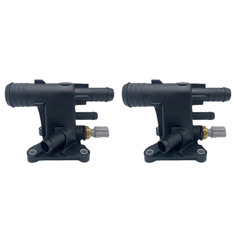 2 шт. соединитель шланга охлаждающей жидкости для автомобиля Ford FOCUS GALAXY KUGA MONDEO S-MAX