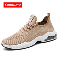 flying woven air cushion casual sneakers men shoes shock absorption lace up sports tennis comfortable running shoes for men