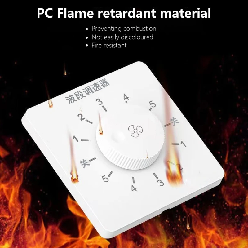 Контроллер скорости ветра 5-ступенчатая регулировка уровня электрический