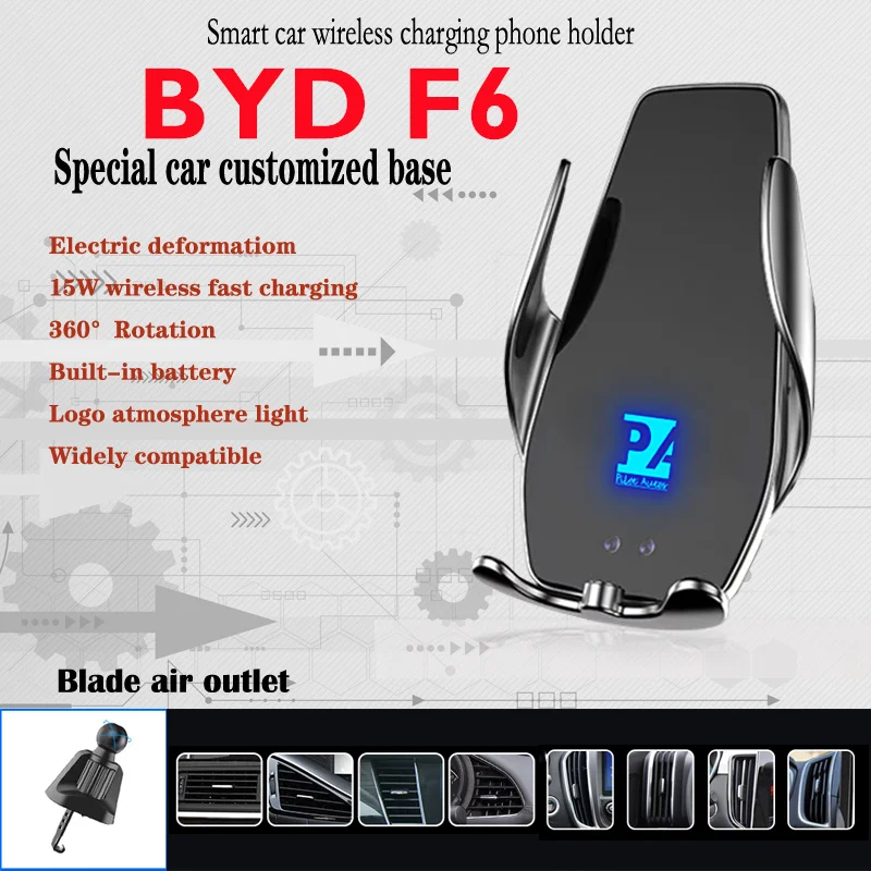 

Для мобильного телефона BYD F6, держатель, беспроводное зарядное устройство 15 Вт, крепление 2,0 GL-i 2,4 1,8 MT CVT 2008 2009 2010 2011