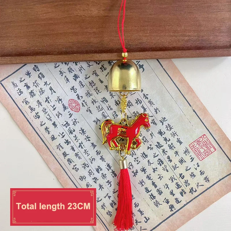 

1 шт., 2026 год лошади, настенное украшение, китайский Новый год, счастливое украшение, аксессуары, маленький кулон на новоселье, подарки