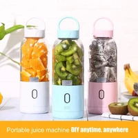 mini juicer blender usb electric juice machine hand fruit juicer personal lemon squeezer orange juicer maker kitchen tool