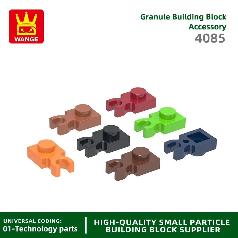 Wange 4085 100 г/416 шт. 1x1 доска с зажимом строительный блок Moc цветные аксессуары