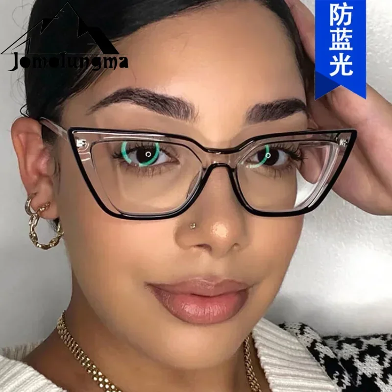 Прозрачная оправа для очков кошачий глаз новинка 2022 женские простые очки с