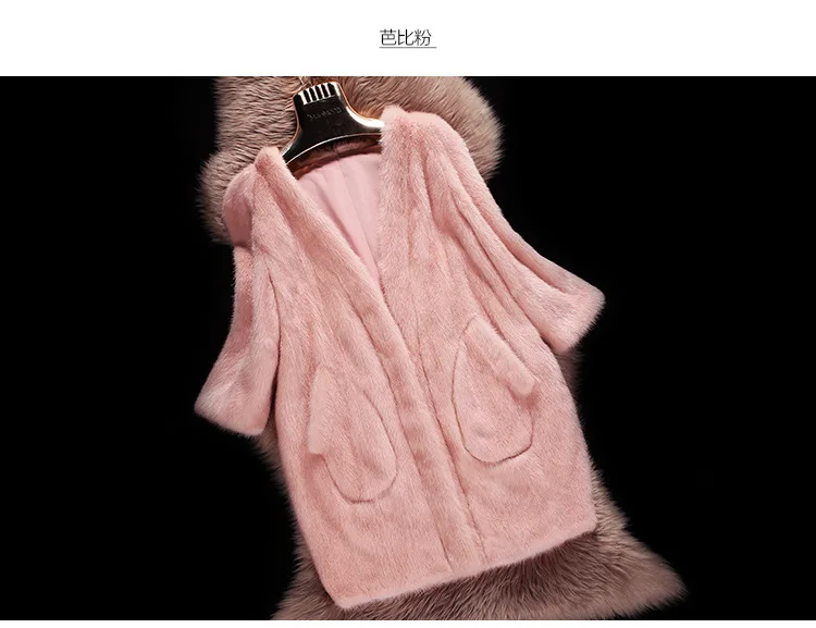 Women real mink coats female mink fur coat genuine long fur coat ladies winter clothes oversize 6xl 5xl 7xl Imitation fur coats