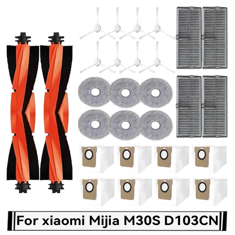 Запасные части для робота-пылесоса Xiaomi Mijia M30S D103CN