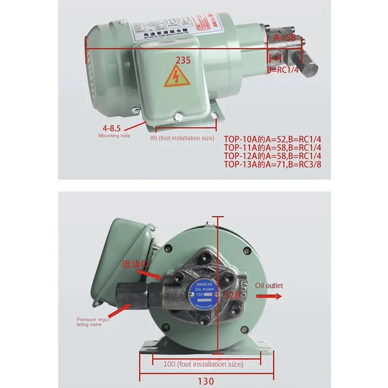 Треугольная головка циклоидного насоса для смазки масла 380 В 220 А 12 13 а