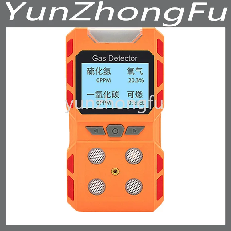 

Four-in-One Gas Detector Industrial Portable Carbon Dioxide Ammonia Hydrogen Toxic Combustible Gas Detector