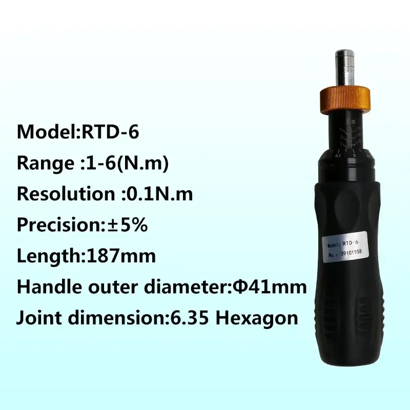 

SHAHE Предустановленный динамометрический ключ