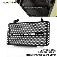 for suzuki v strom 1050 xt 2020 2021 2021 2020 1050 motorcycle radiator grille protector grille cooler guard cover