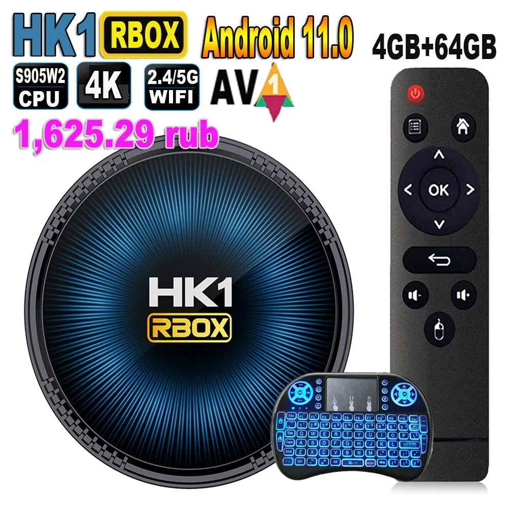 

HK1 RBOX W2 Android 11 TV Box Amlogic S905W2 16GB 32GB 64GB AV1 2.4G 5G Dual Wifi BT4.1 3D H.265 4K HDR Media Player HK1RBOX Hot