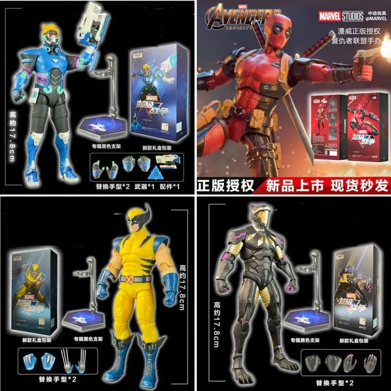 

Zd Original Iron Man Marvel Legend Deadpool Black Panther Thor Wolverin Star-lord Avengers Infinity War Action Figure Gifts