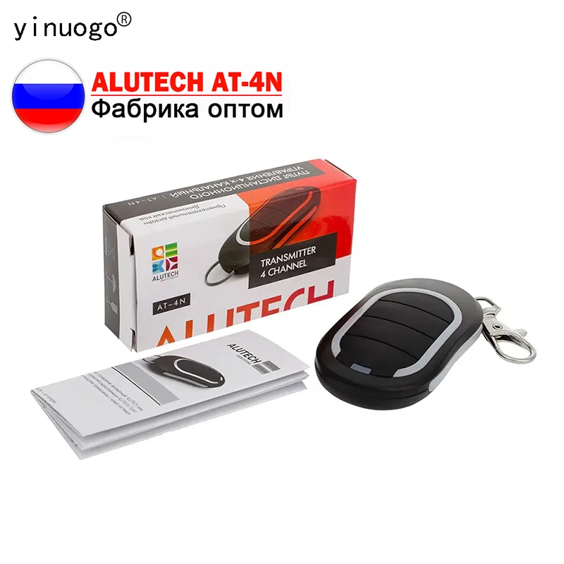

HOT SALE Gate Remote Control Alutech AT-4N 433.92MHz Dynamic Code Alutech AT4N Remote Control For Garage Door Barrier Control